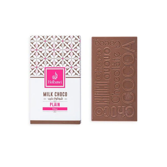 Al Helbawi Milk Chocolate Bar
