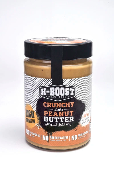 Crunchy Peanut Butter 575g