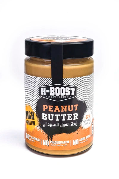 HBoost Peanut Butter 575g