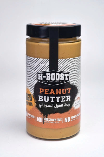 HBoost Peanut Butter 775g