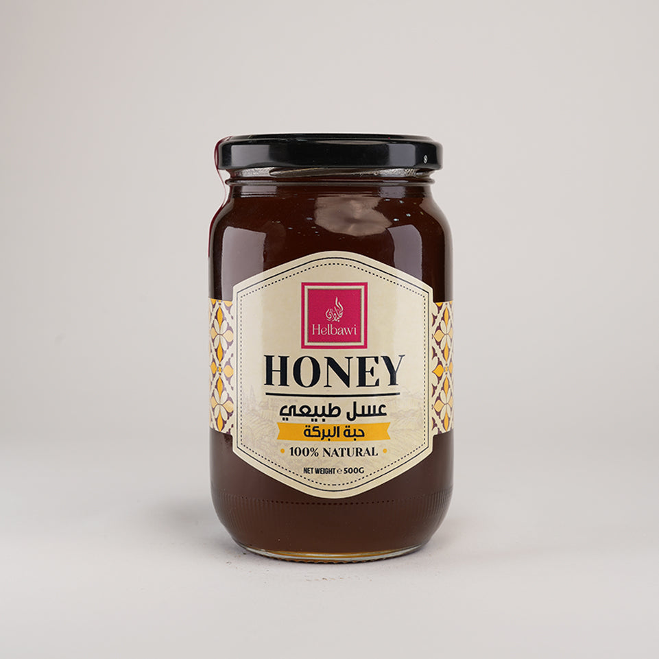 Black Seed Honey