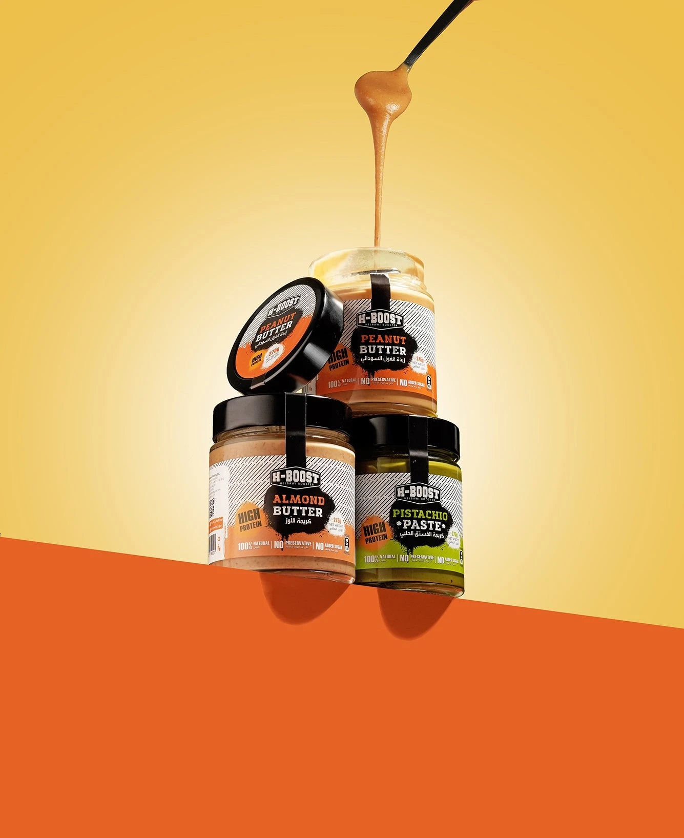 HBoost Spreads Collection