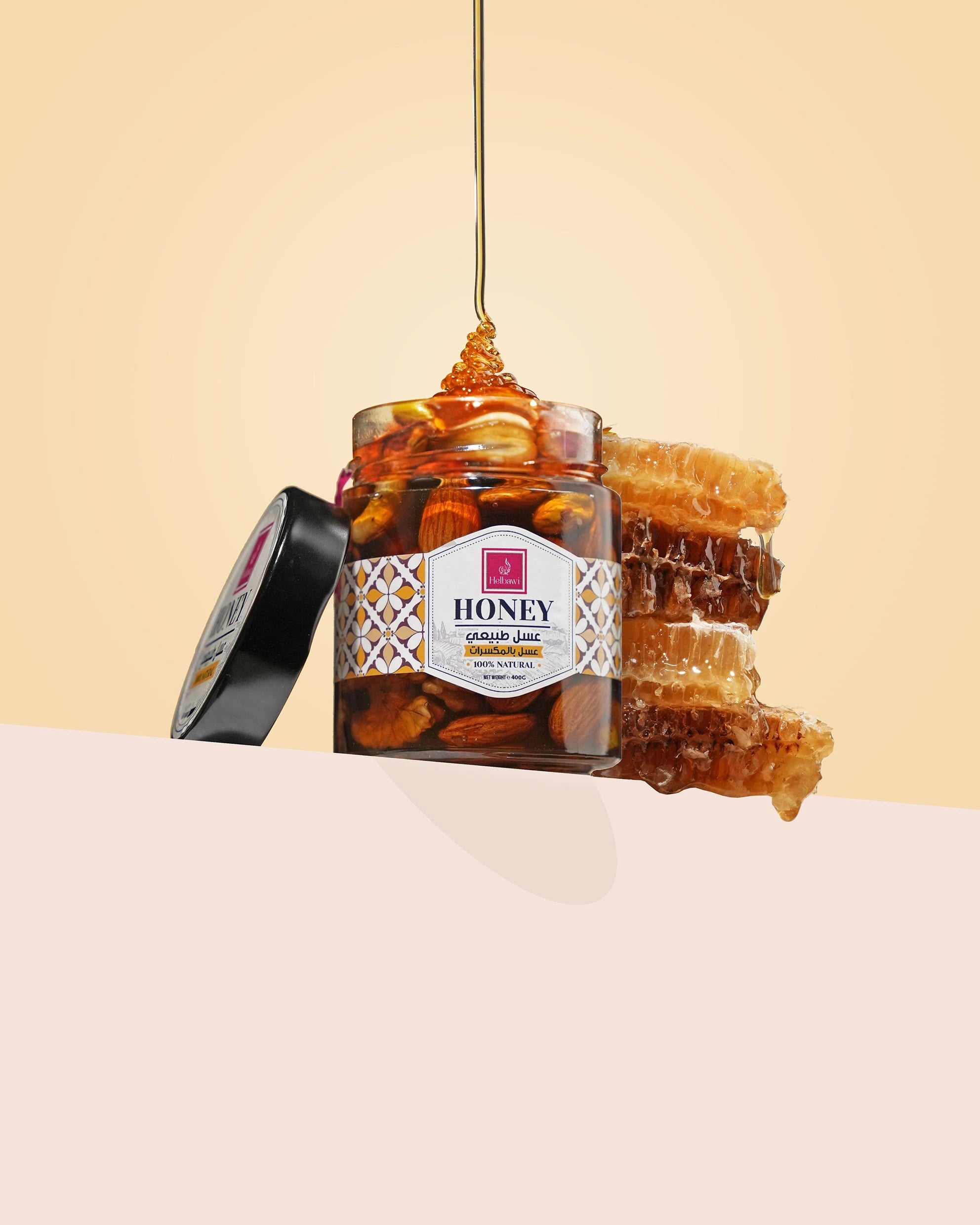 Al Helbawi Honey Collection