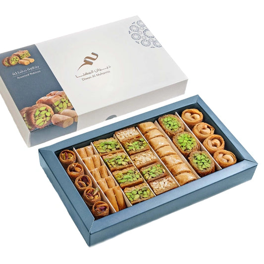 Al Helbawi Assorted Baklawa