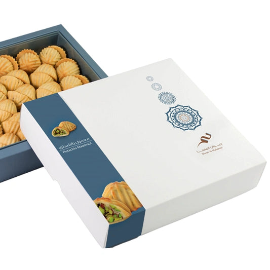Al Helbawi Maamoul Variety