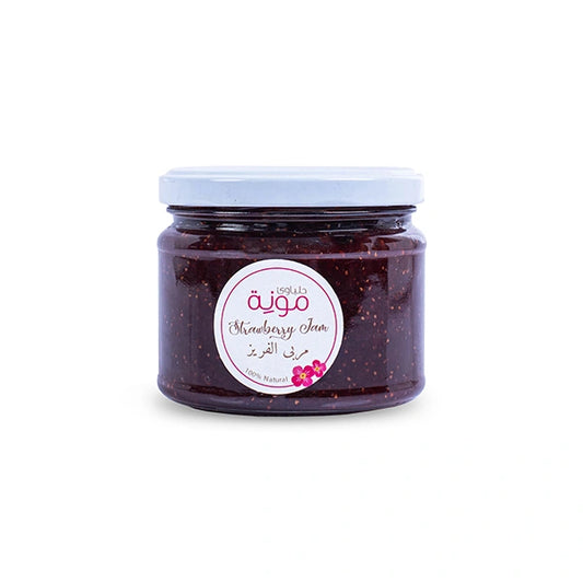 Al Helbawi Strawberry Jam