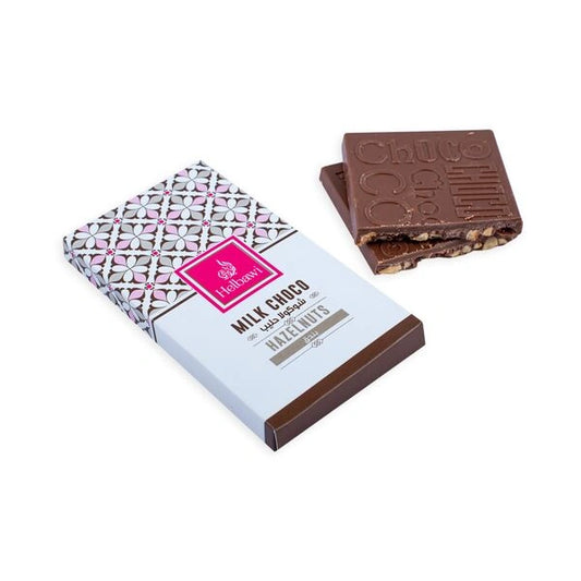 Al Helbawi Sugar-Free Milk Chocolate with Hazelnut
