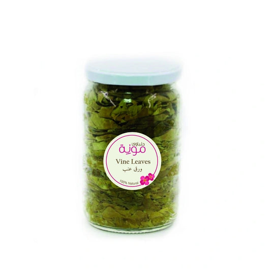 Al Helbawi Vine Leaves