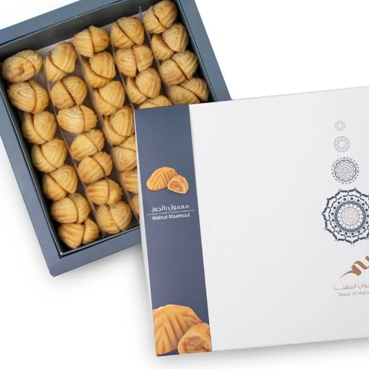 Al Helbawi Walnut Maamoul
