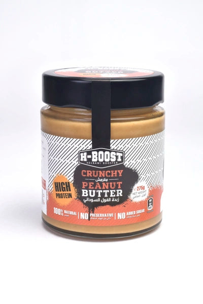 Crunchy Peanut Butter 275g