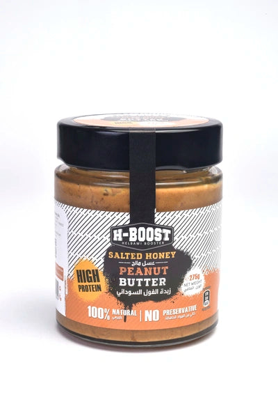 HBoost Salted Honey Peanut Butter 