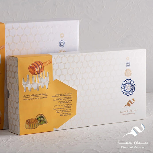 Honey Whole Wheat Maamoul – Al Helbawi
