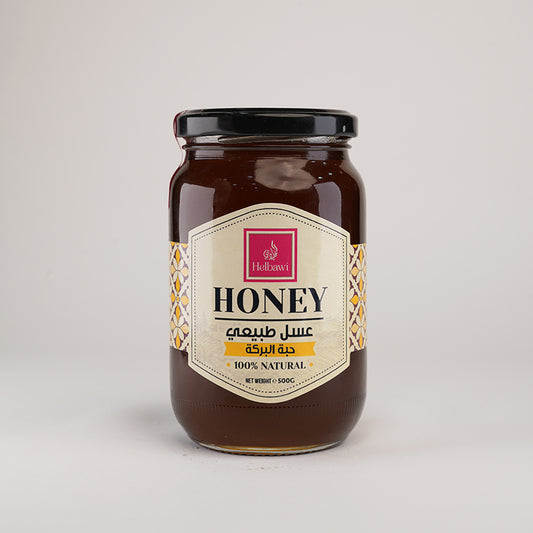 Black Seed Honey